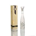 Pairfum Flacon Perfume Linen Fabric Signature Trail White Petals