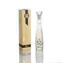 Pairfum Flacon Perfume Linen Fabric Signature White Sandalwood