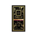 Pairfum Eau de Parfum Intense Black Cherry Oolong Tea Carton