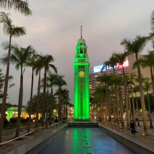 St Patricks Day The Clock Tower Hong Kong St Patricks Day The Clock Tower Hong Kong